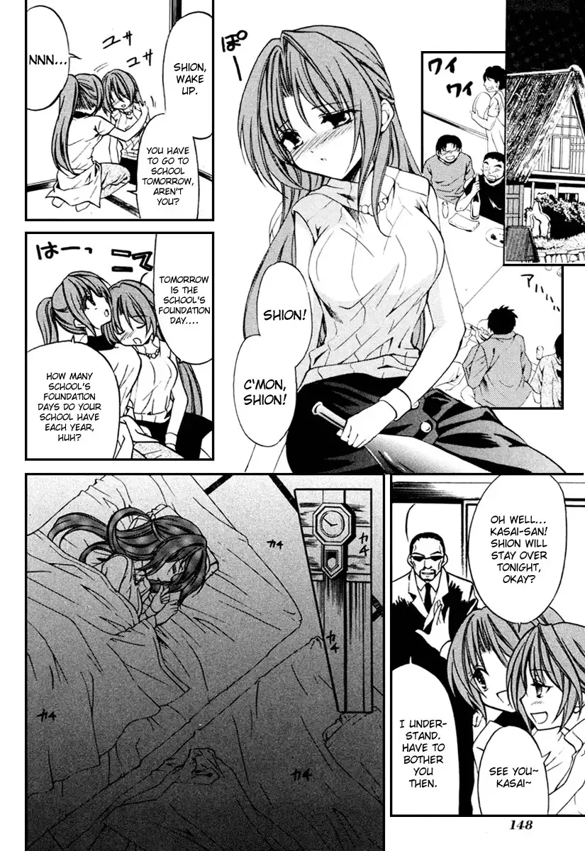 Higurashi no Naku Koro ni Kai - Meakashihen Chapter 10 17